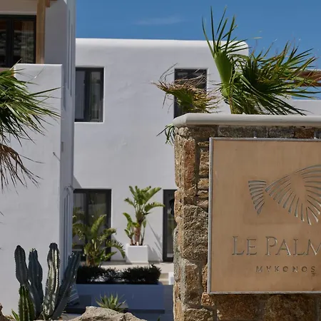 ホテル Le Palme Mykonos 4*