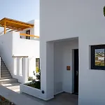 Otel Le Palme Mykonos 4*